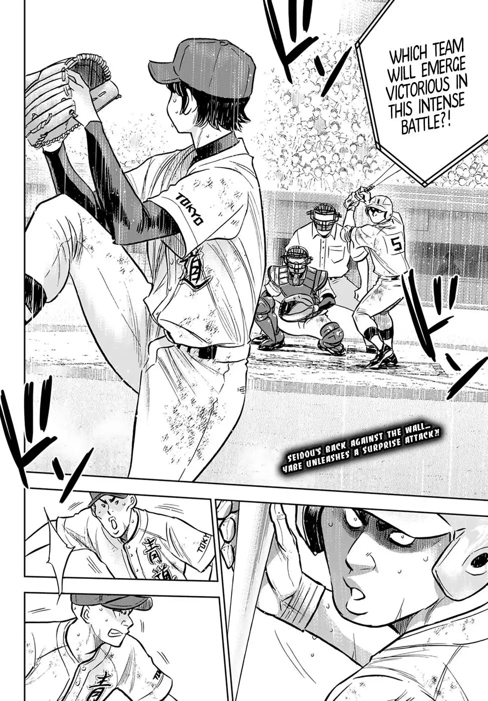 Daiya no A - Act II Chapter 302 18